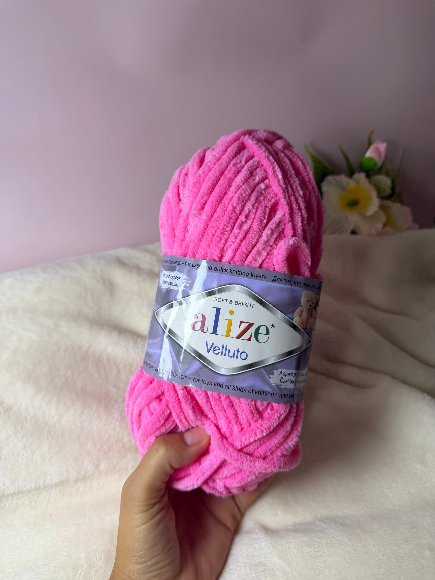 Laine Alize Velluto Rose (121)