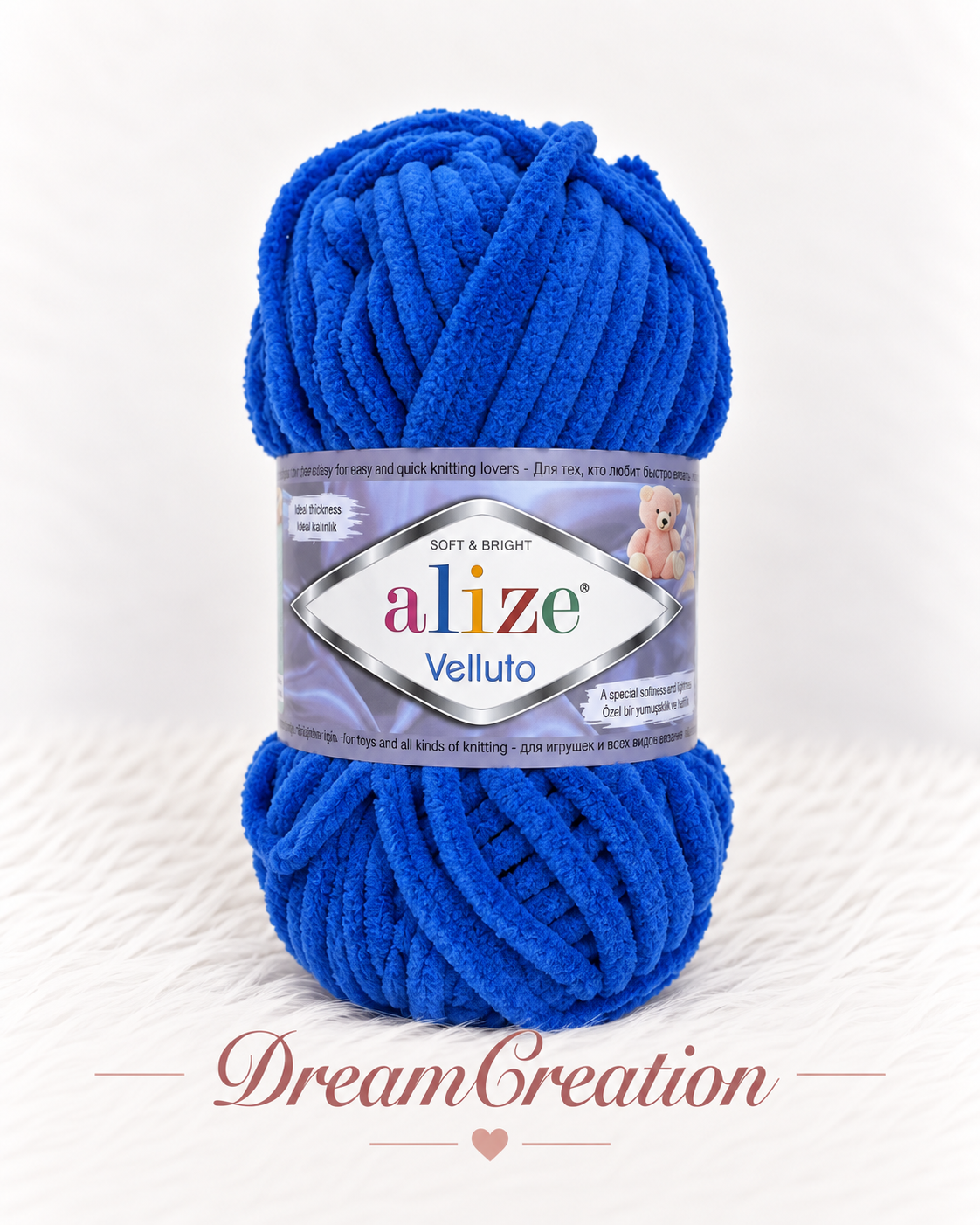 Alizé Velluto Bleu