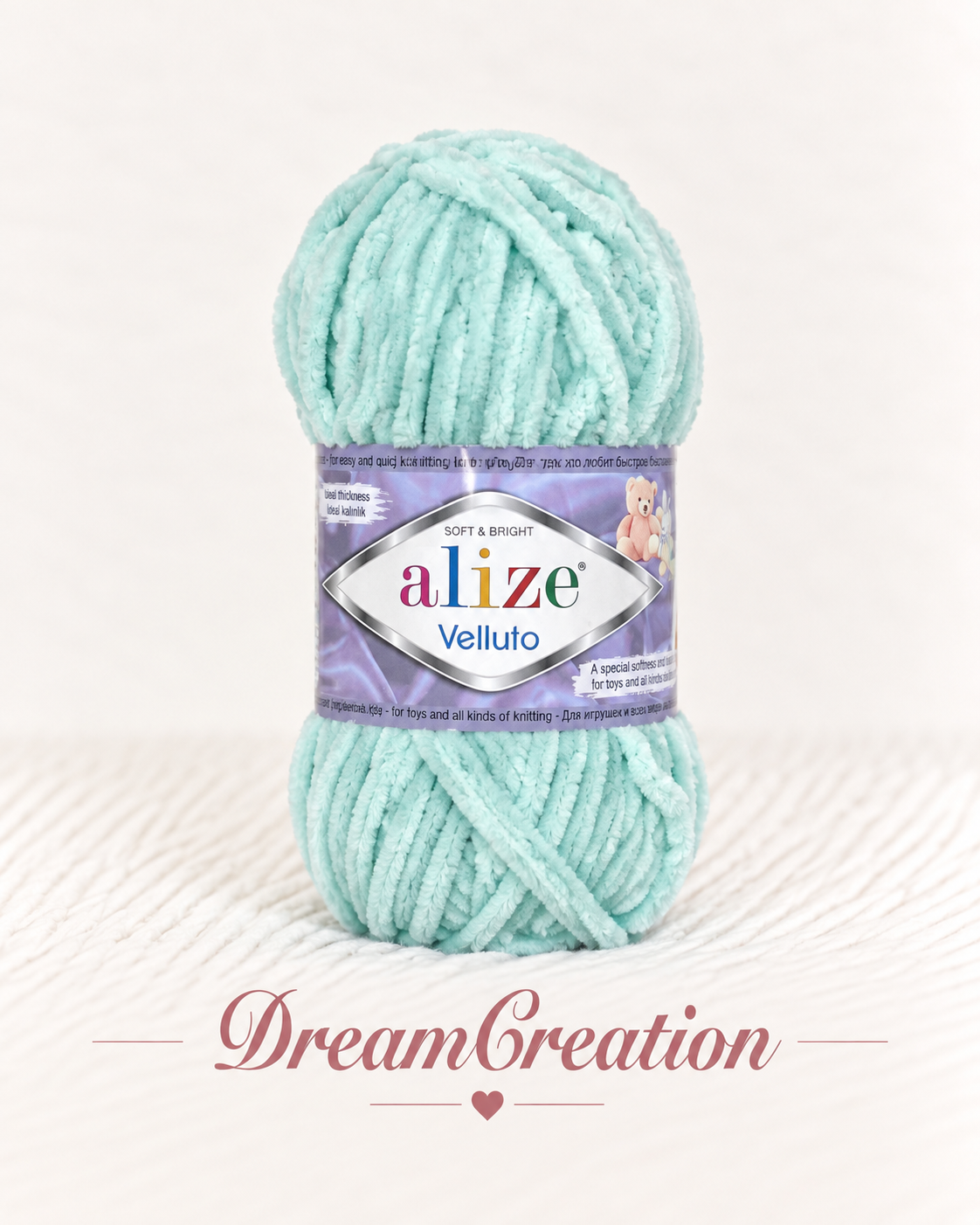 Alizé Velluto Bleu