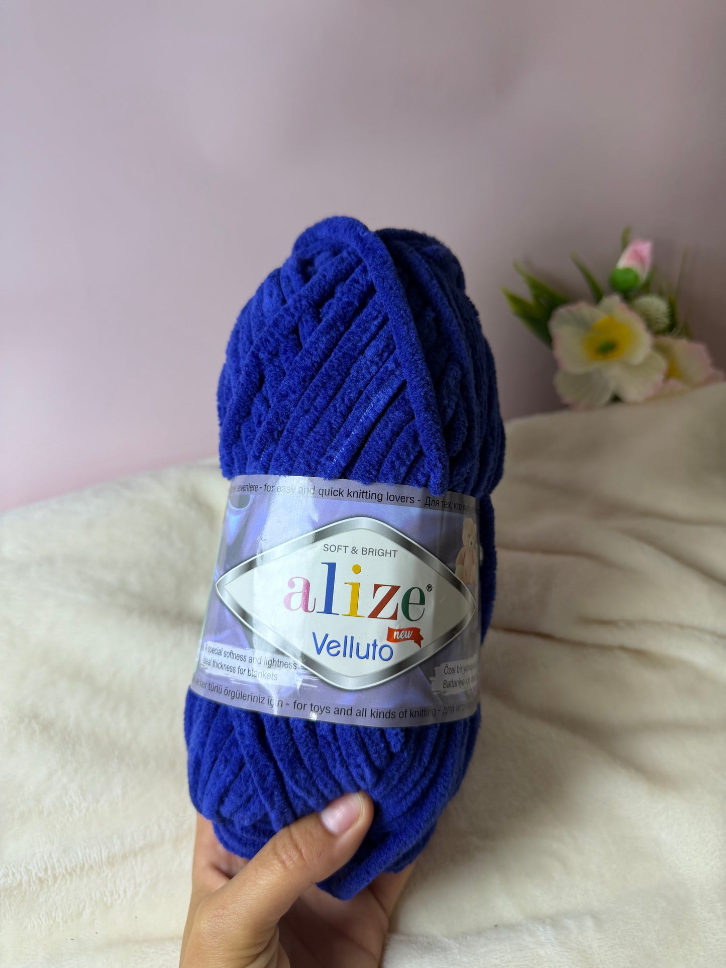 Laine Alize Velluto Bleu (360)