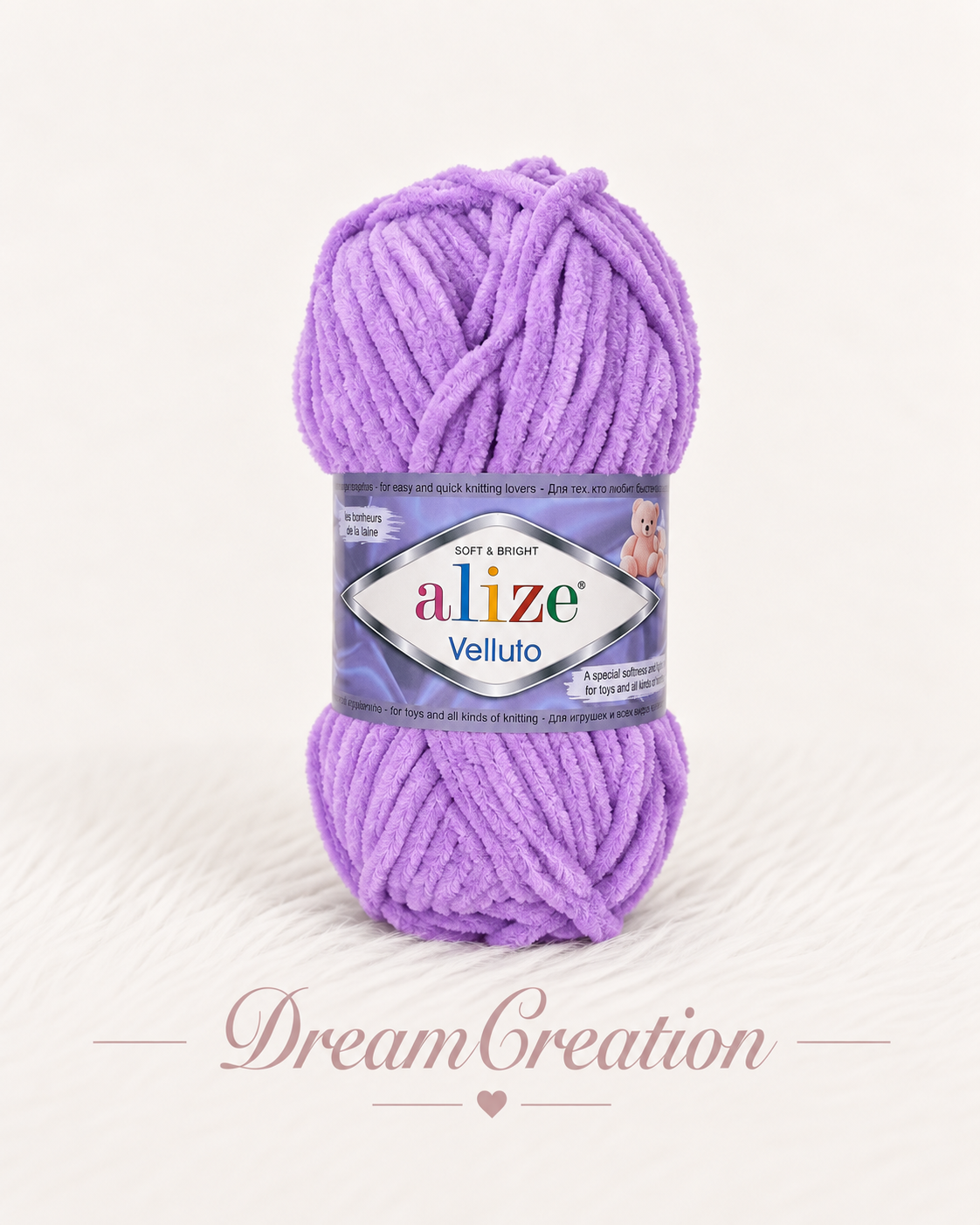 Alizé Velluto Violet