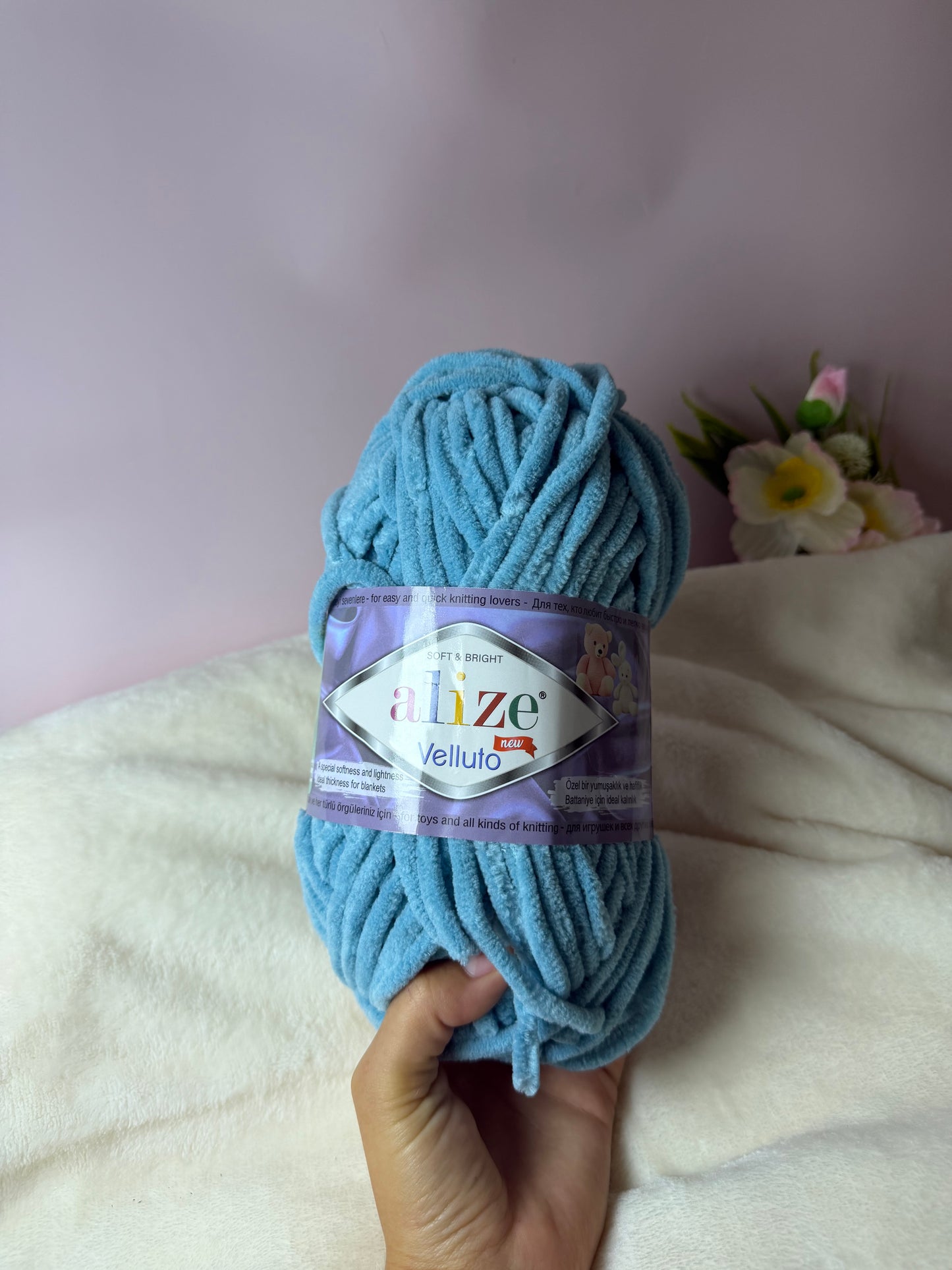 Laine Alize Velluto Bleu (414)
