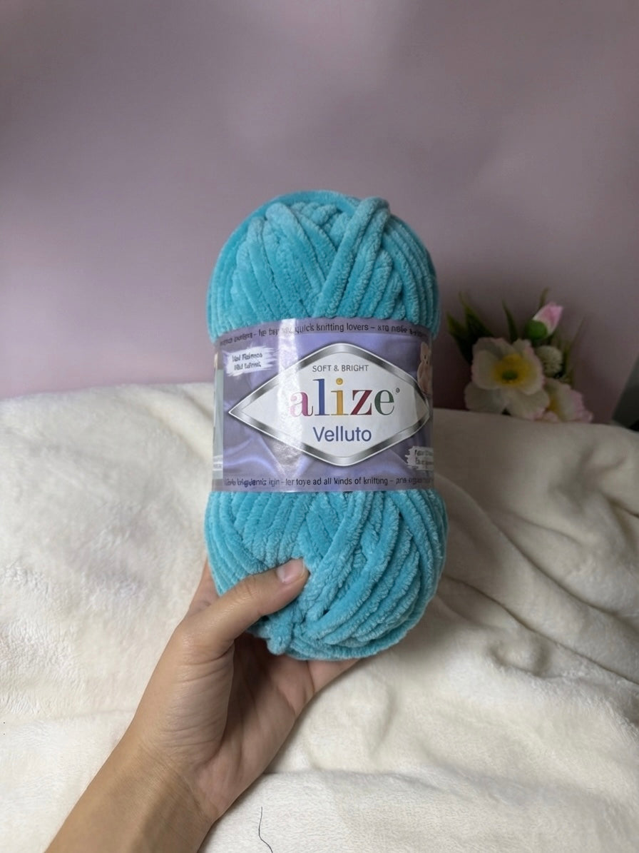 Laine Alize Velluto Bleu (490)