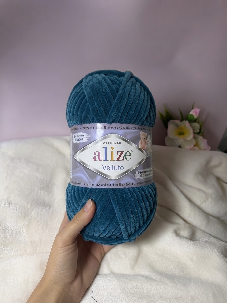Laine Alize Velluto Bleu (646)