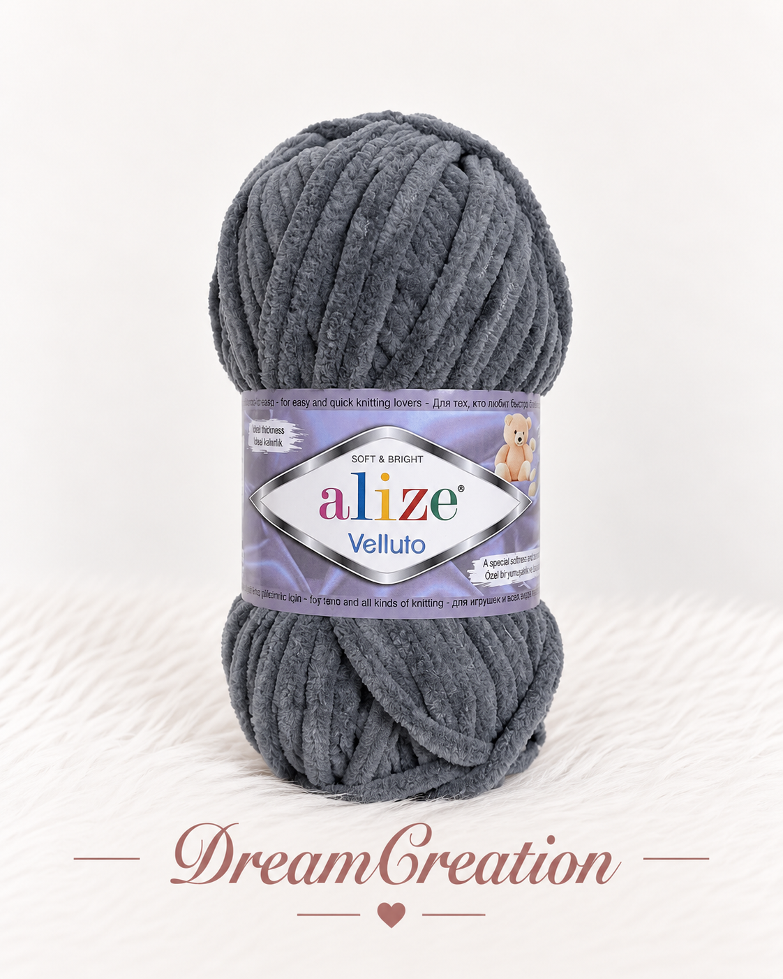 Alizé Velluto Gris