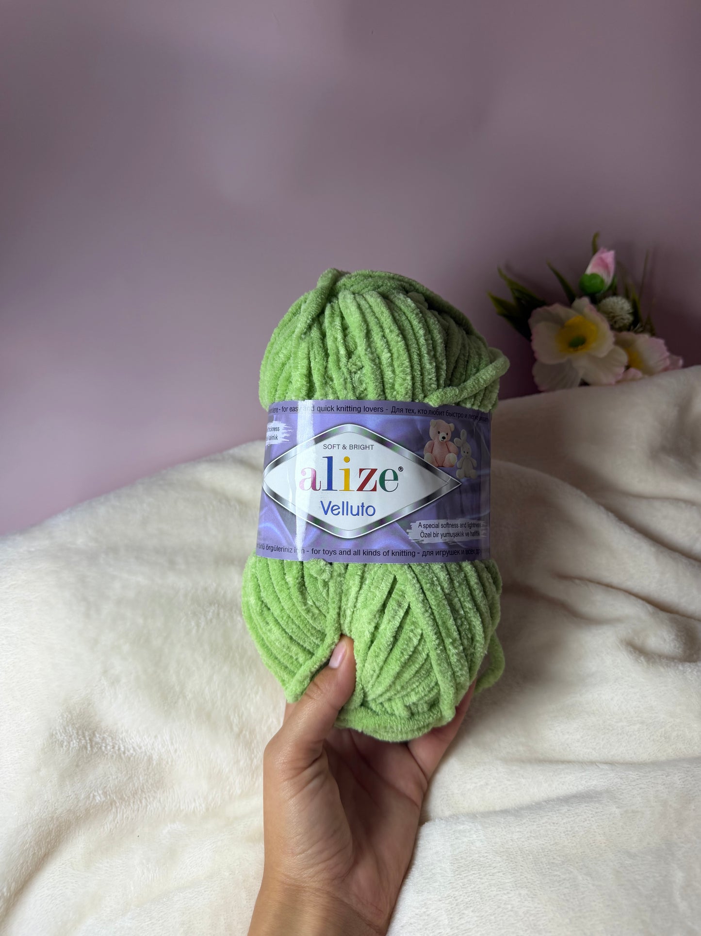 Laine Alize Velluto Vert (103)