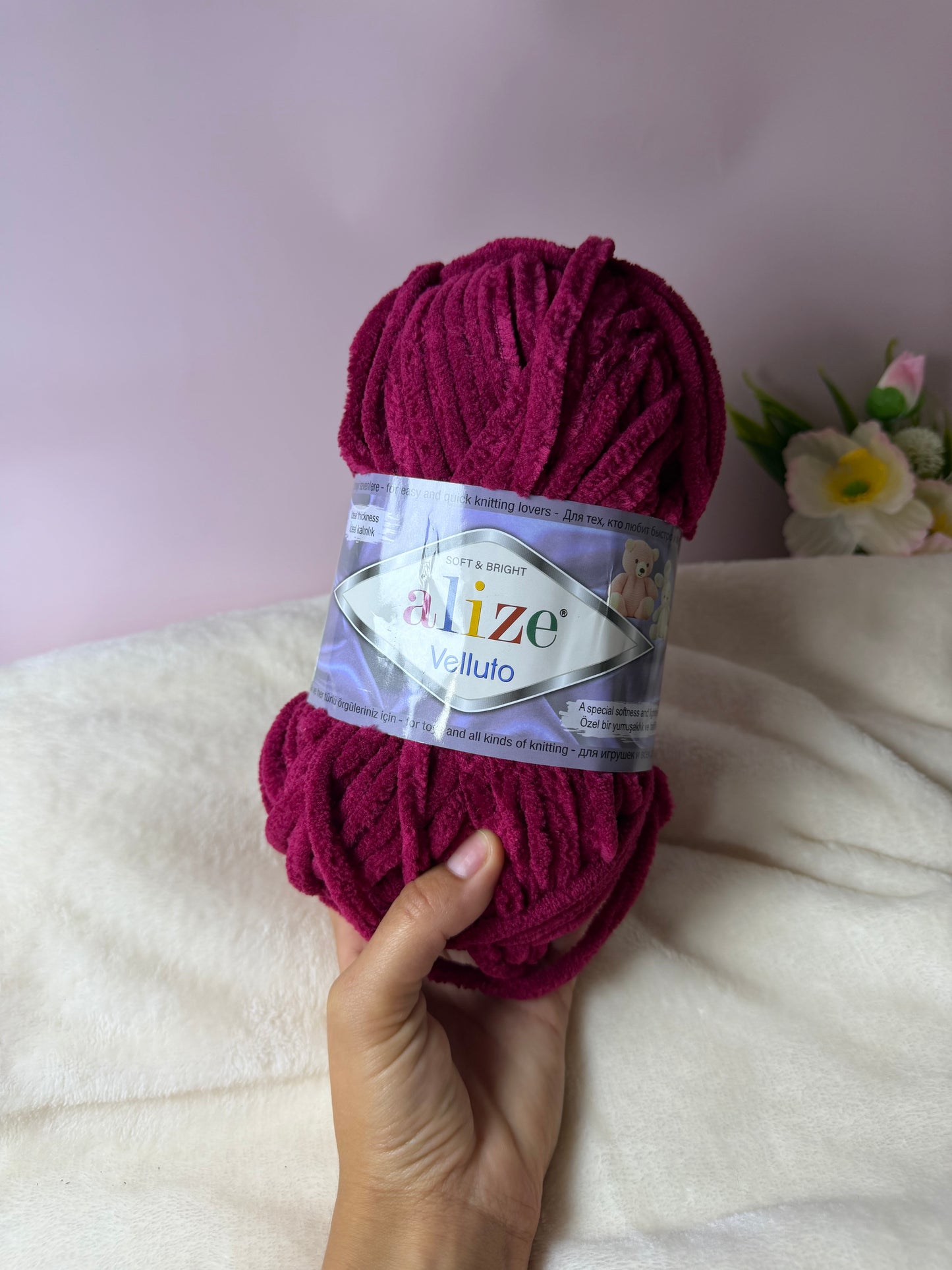 Laine Alize Velluto Bordeaux (107)