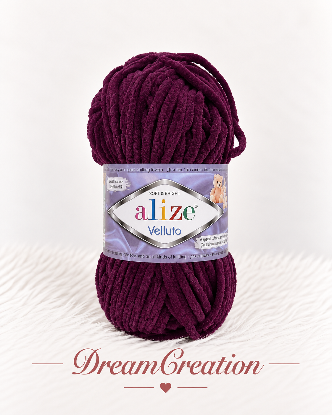 Alizé Velluto Violet
