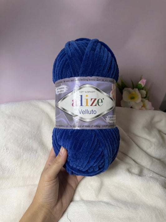 Laine Alize Velluto Bleu (141)