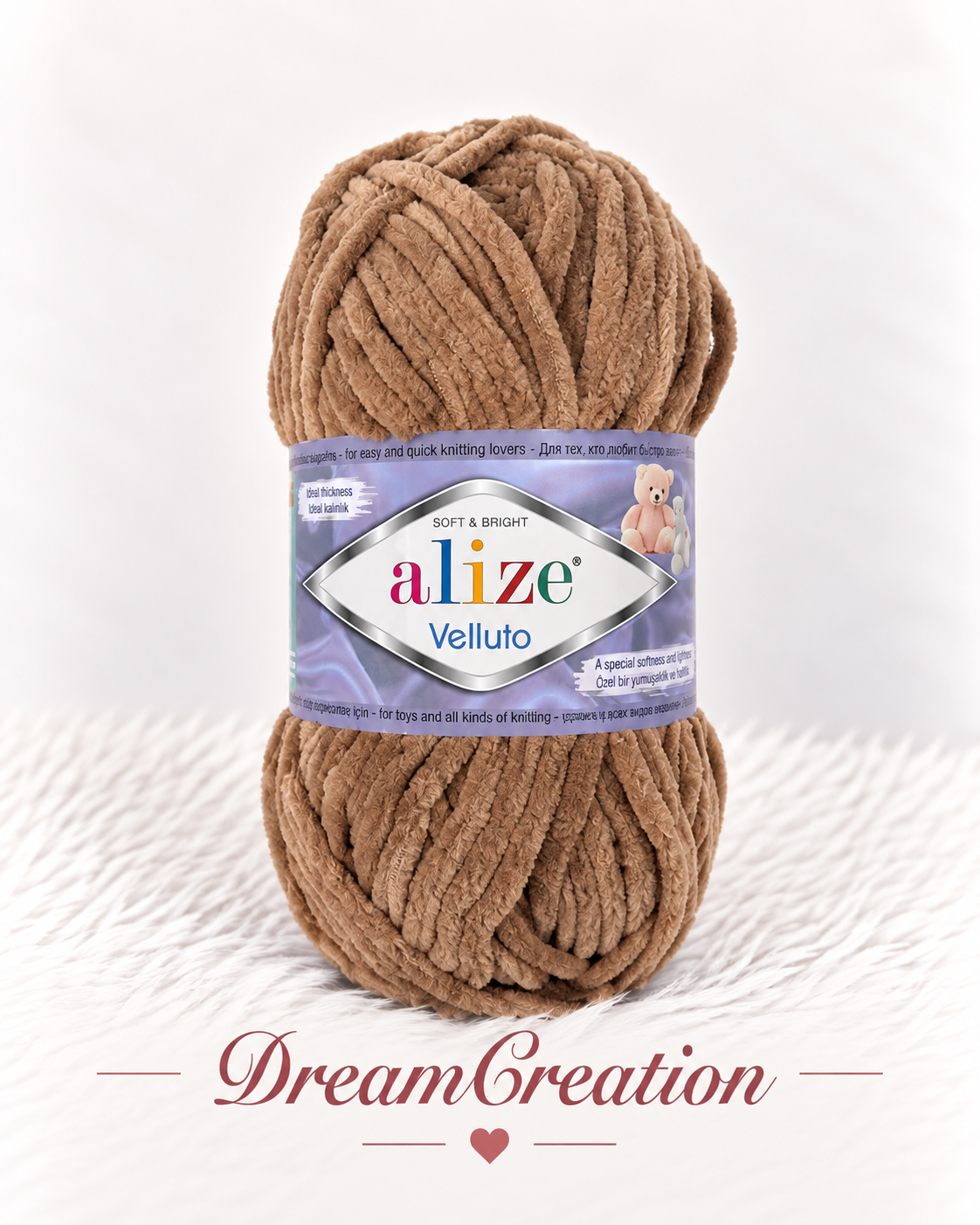 Alizé Velluto Marron