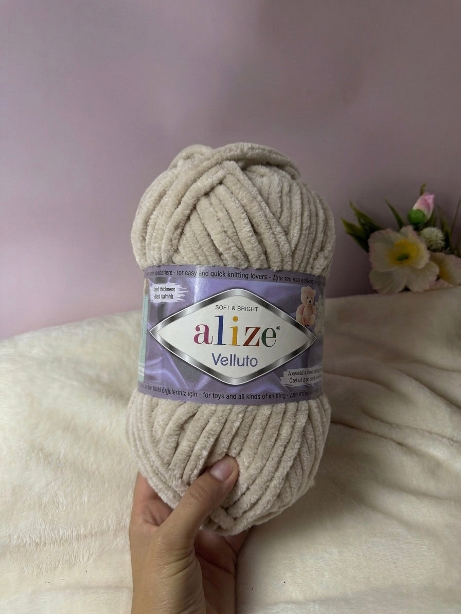 Laine Alize Velluto Creme (310)