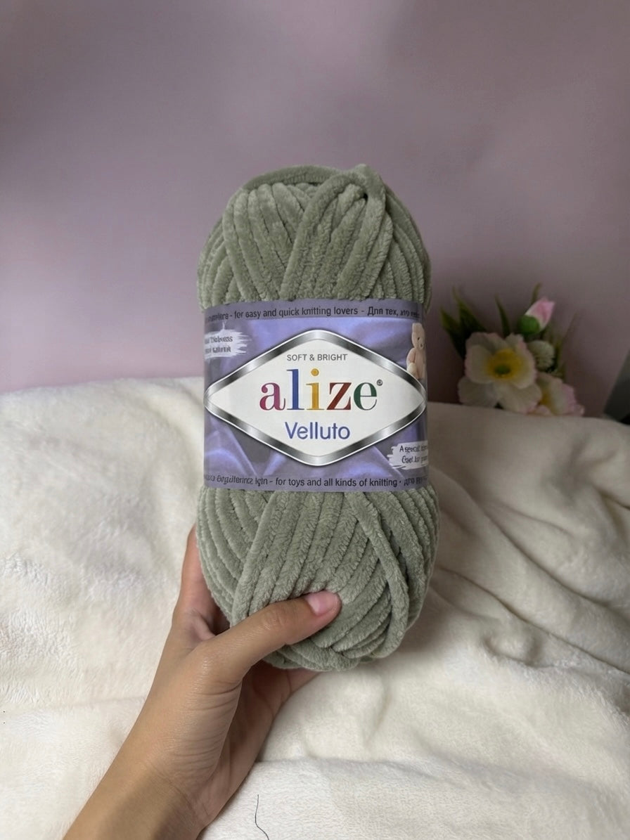 Laine Alize Velluto Marron clair (329)
