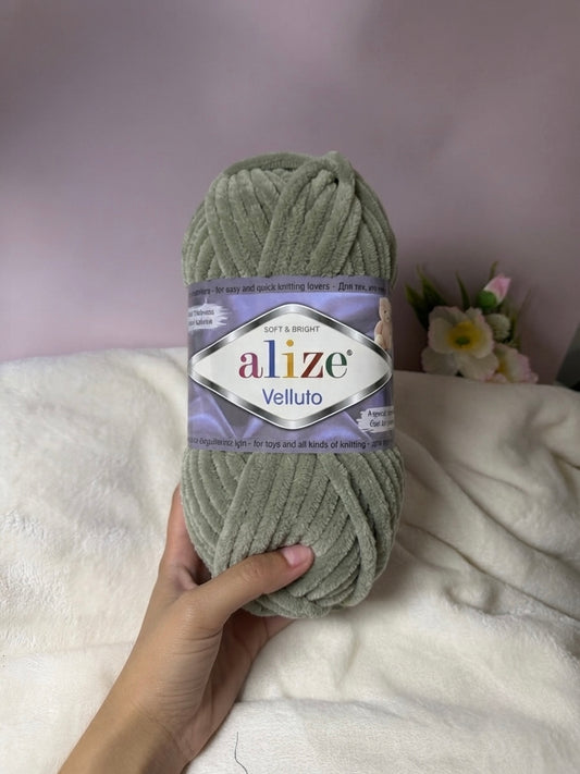 Laine Alize Velluto Marron clair (329)