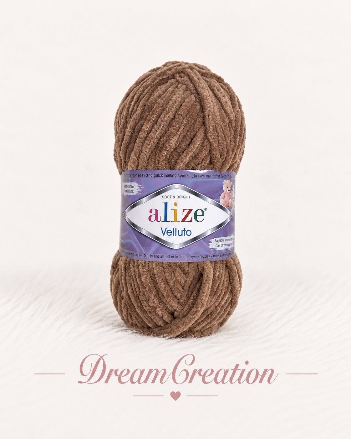 Alizé Velluto Marron