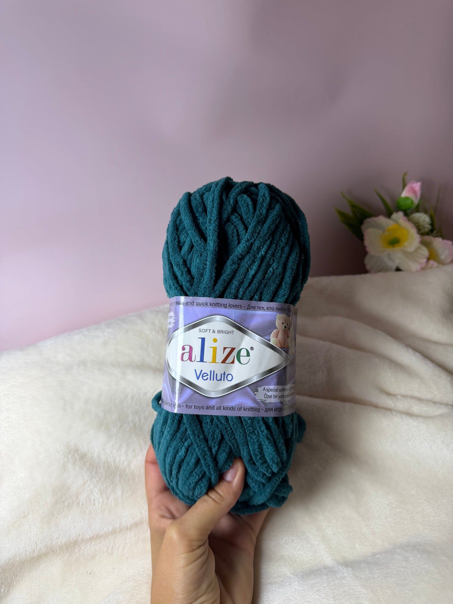 Laine Alize Velluto Bleu Vert (426)