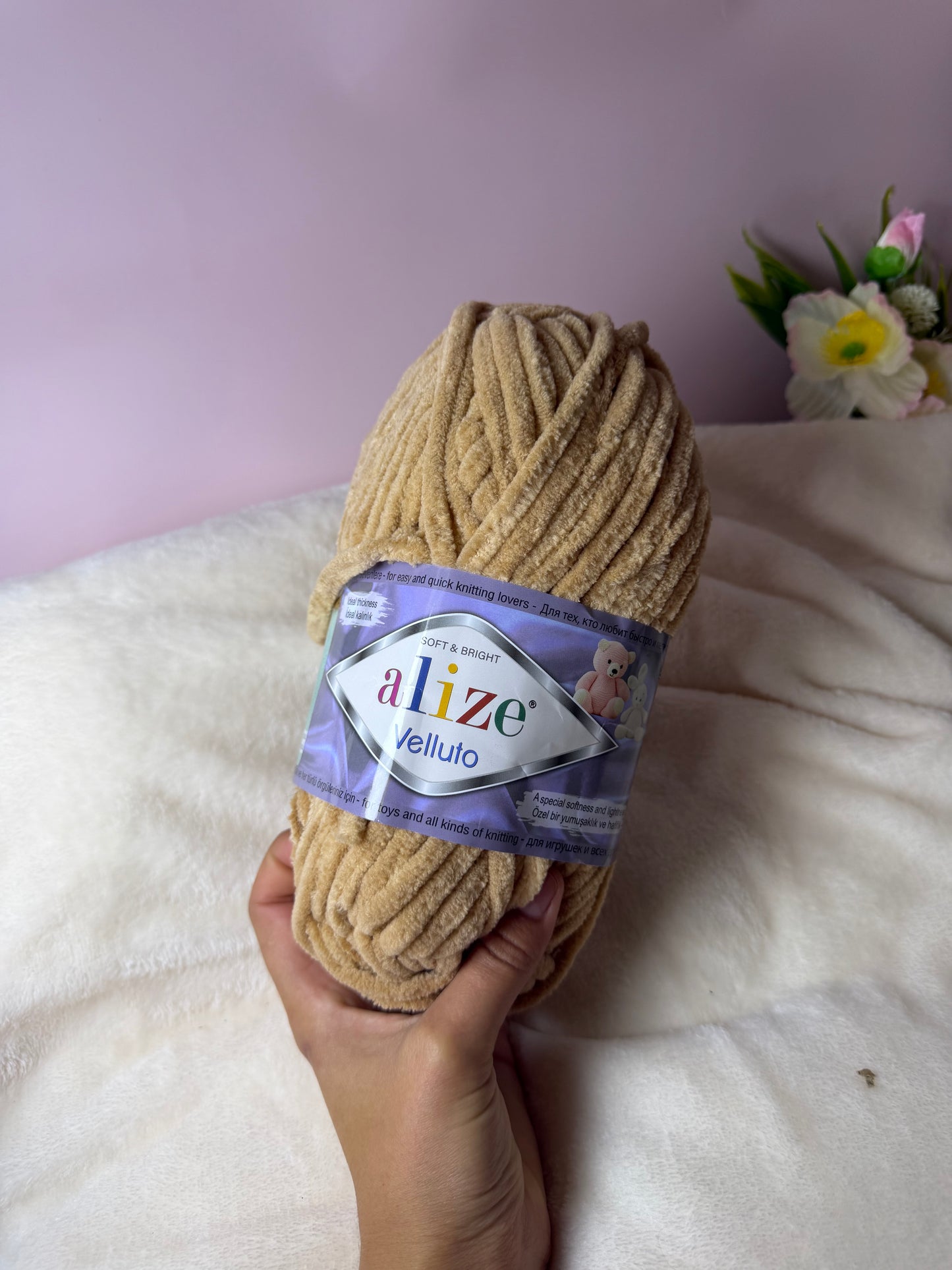 Laine Alize Velluto Marron Clair (429)