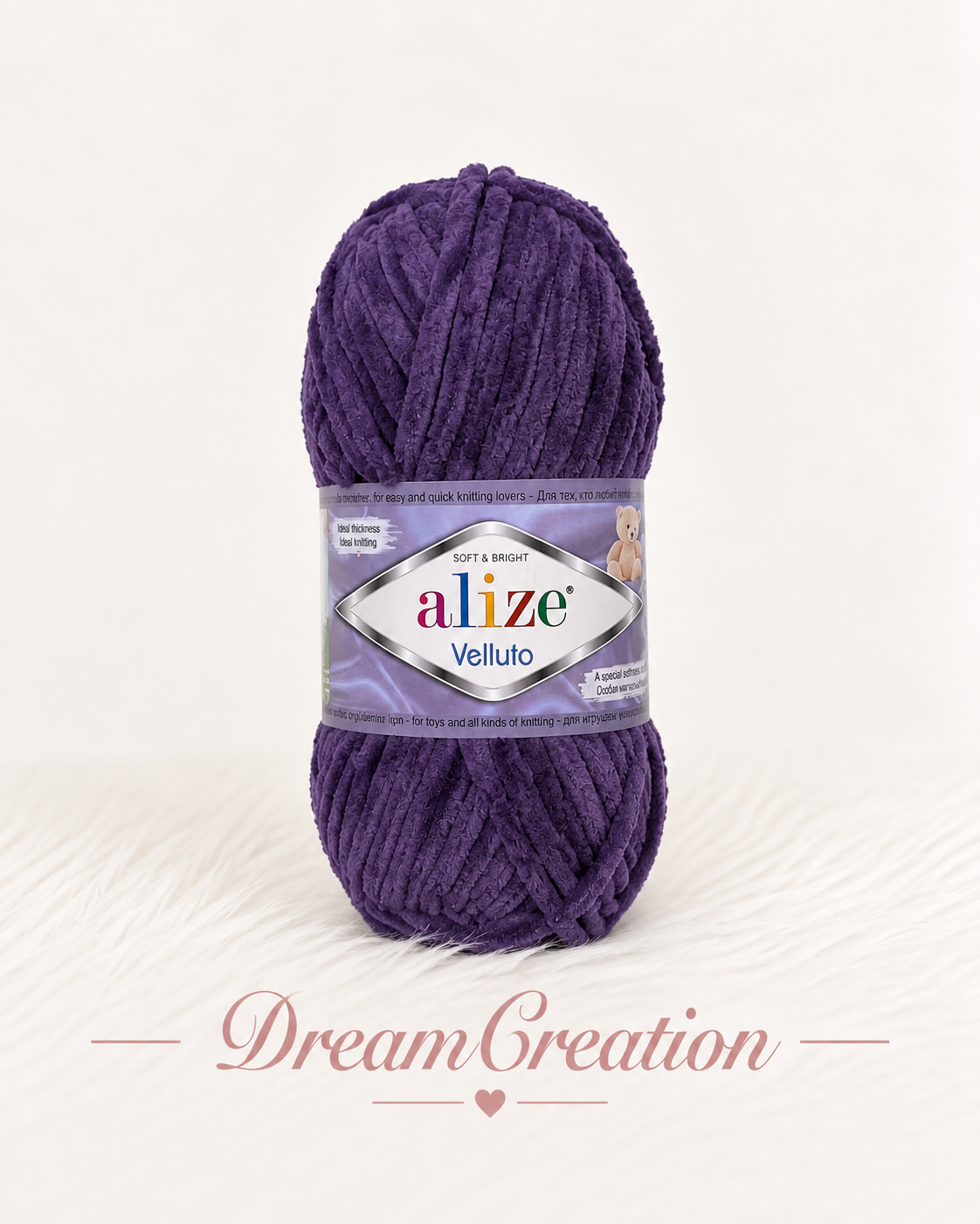 Alizé Velluto Violet