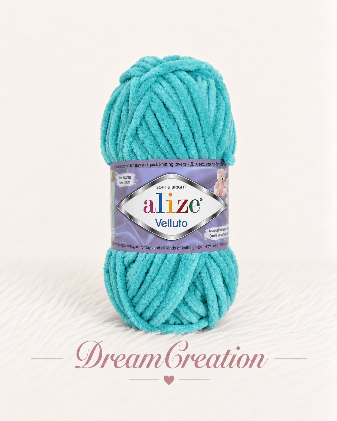 Alizé Velluto Bleu