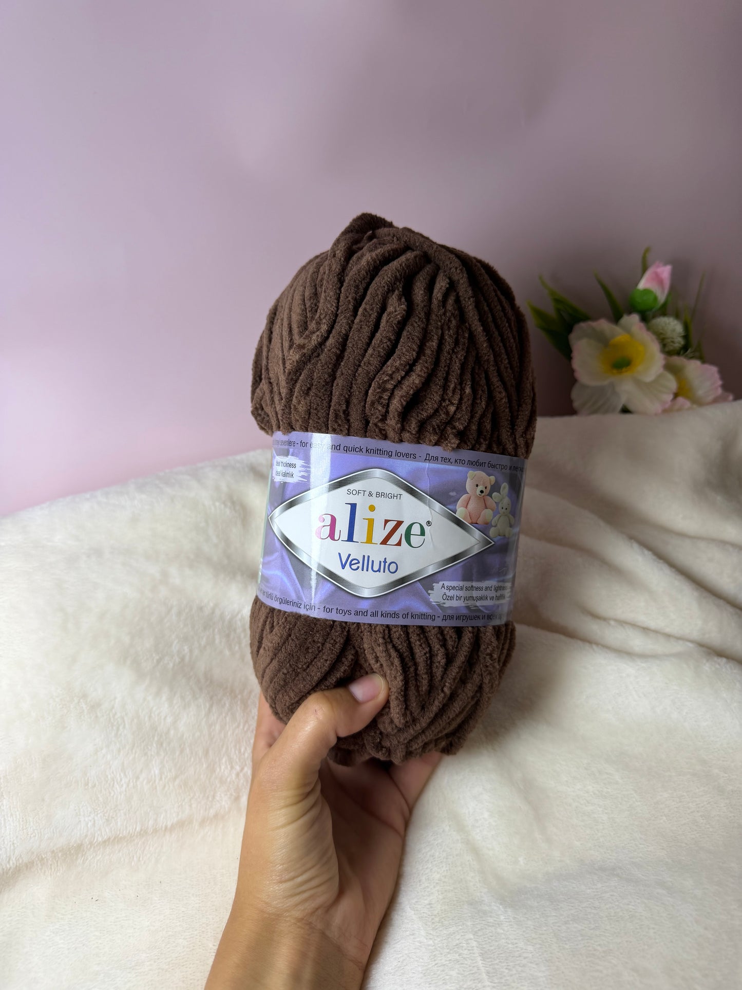 Laine Alize Velluto Marron foncé (493)