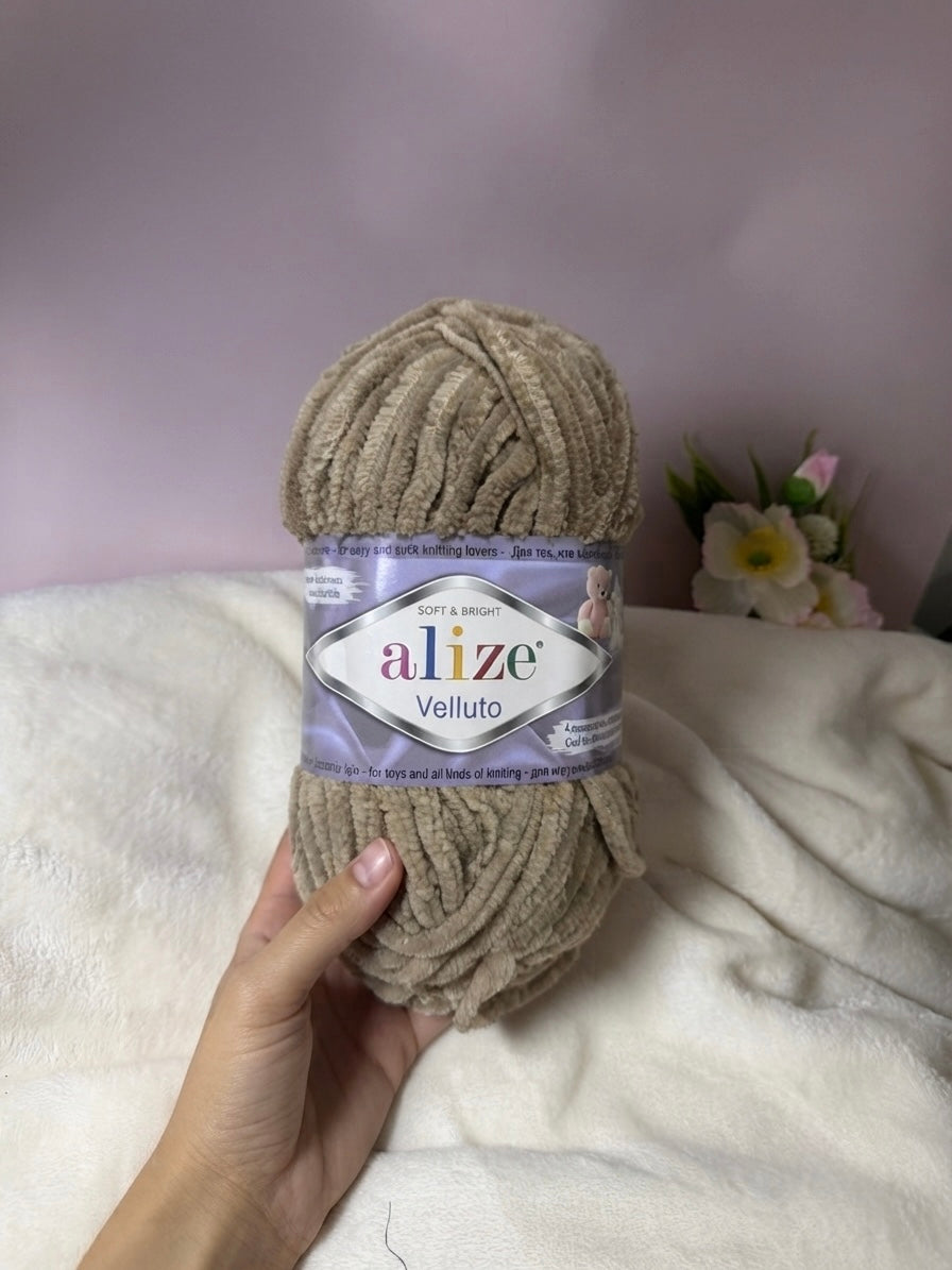 Laine Alize Velluto Marron (530)
