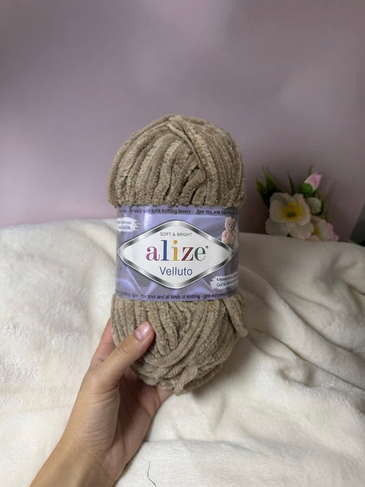 Laine Alize Velluto Marron (530)