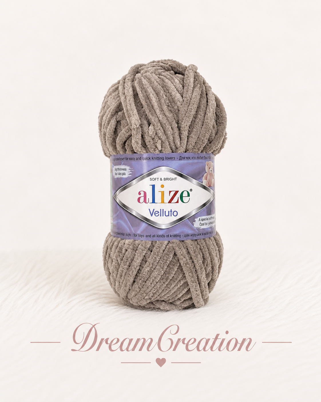 Alizé Velluto Marron