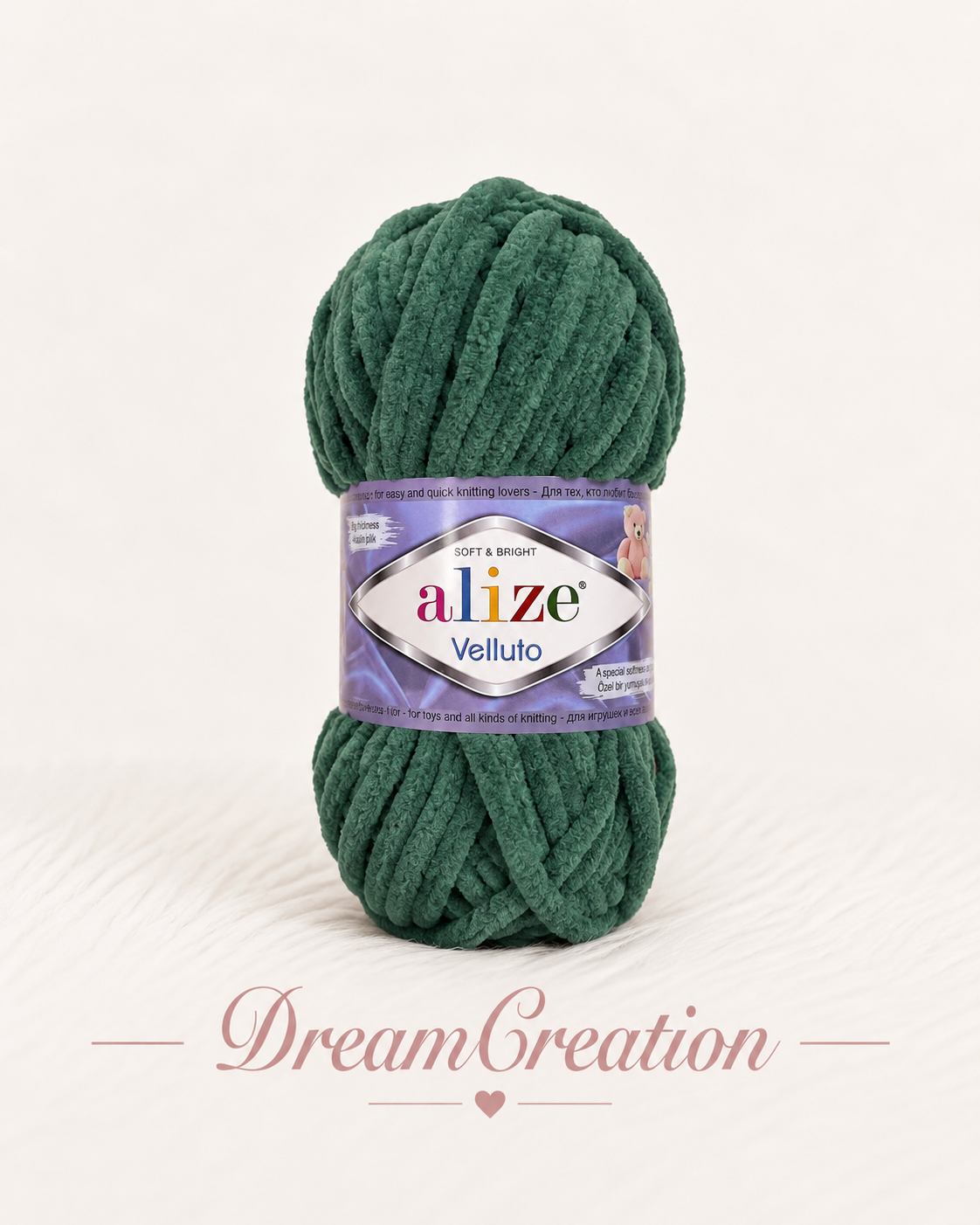 Alizé Velluto Vert
