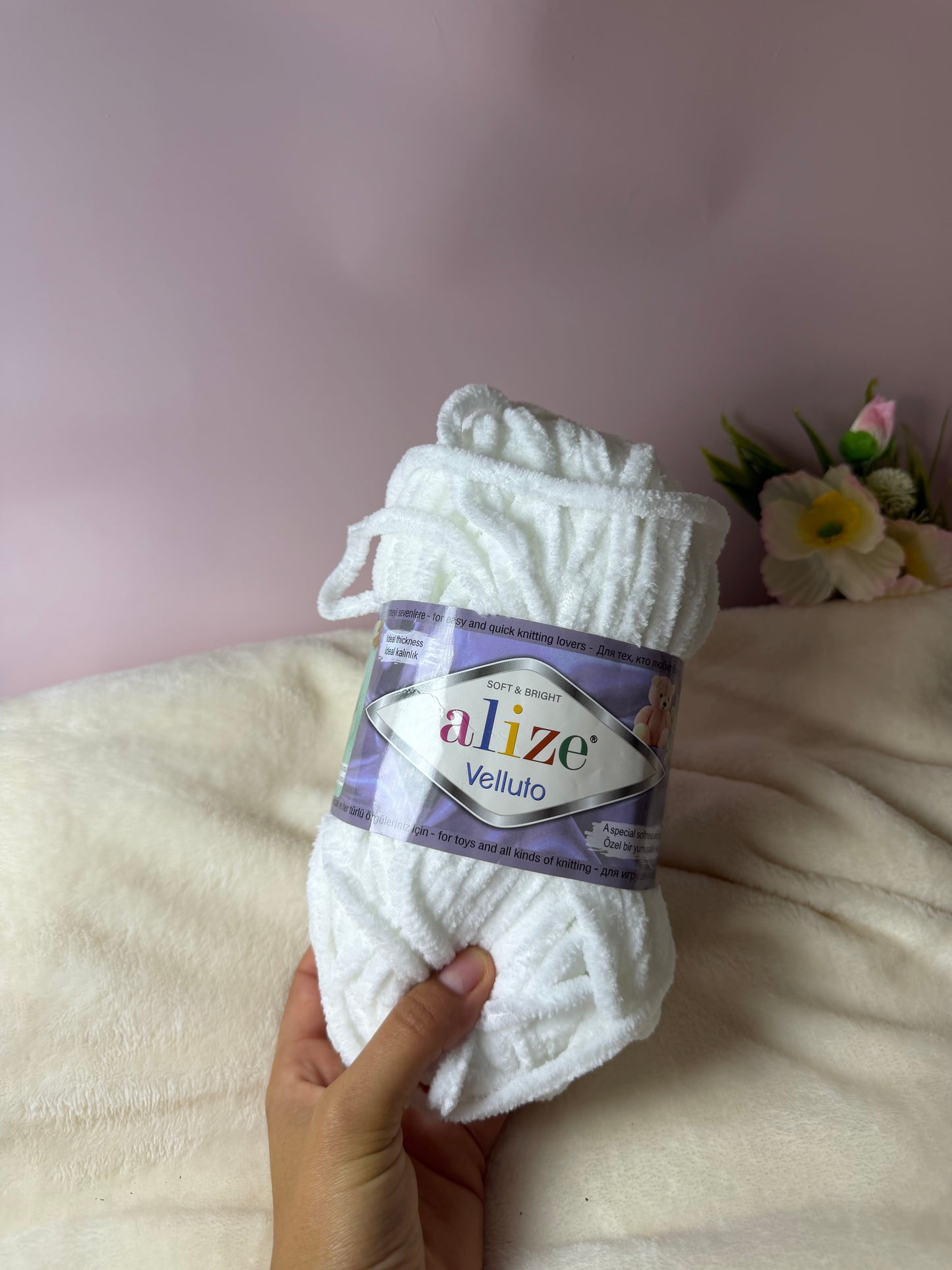 Laine Alize Velluto Blanc (55)