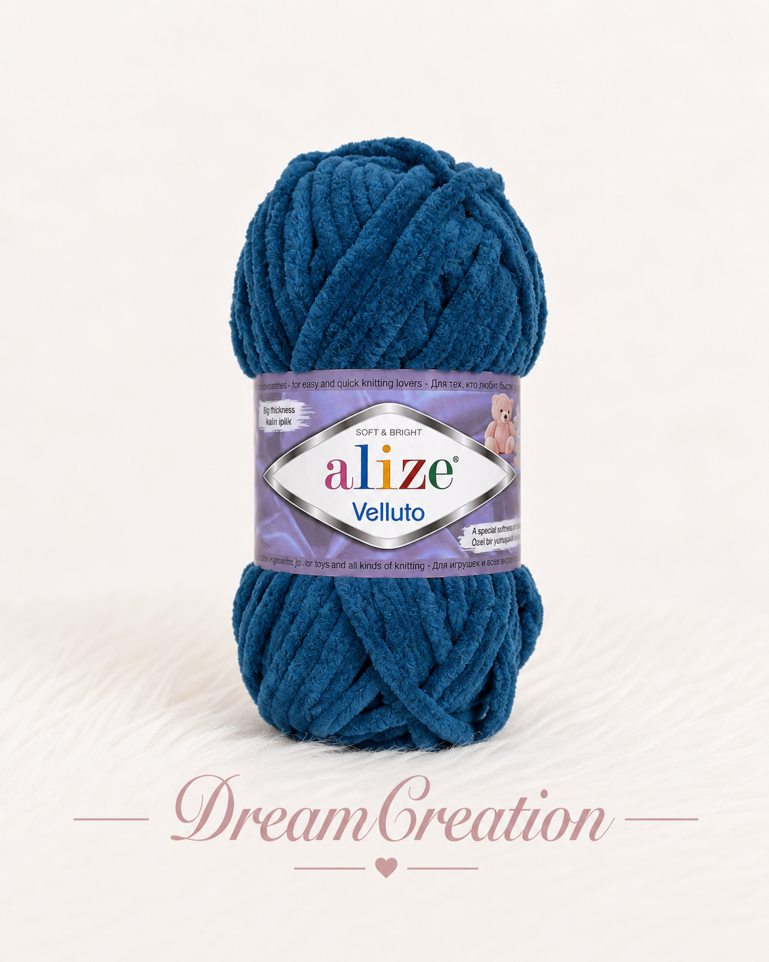 Alizé Velluto Bleu