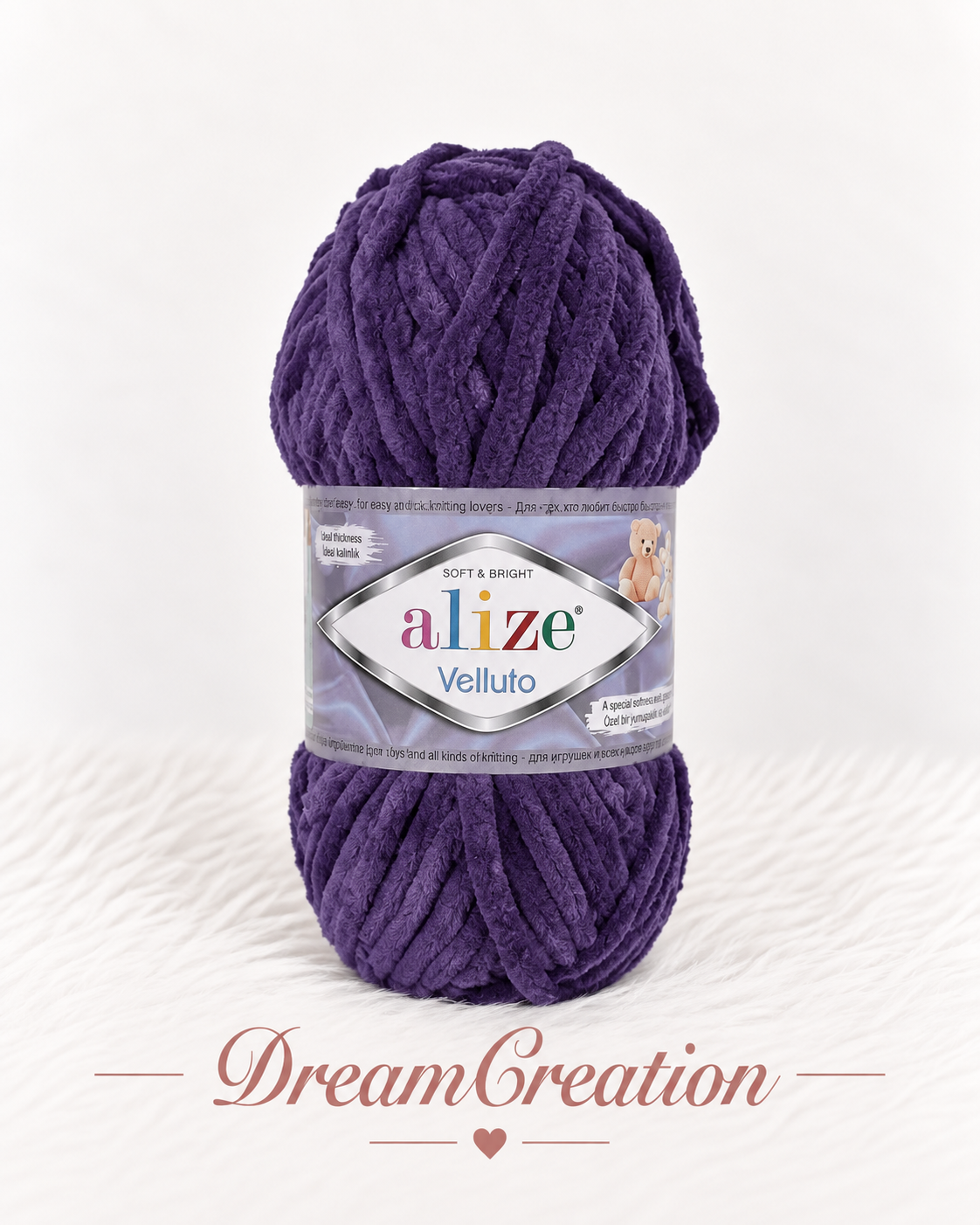 Alizé Velluto Violet